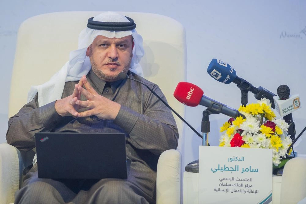 الجطيلي متحدثا في ندوة جامعة القصيم (مكة)