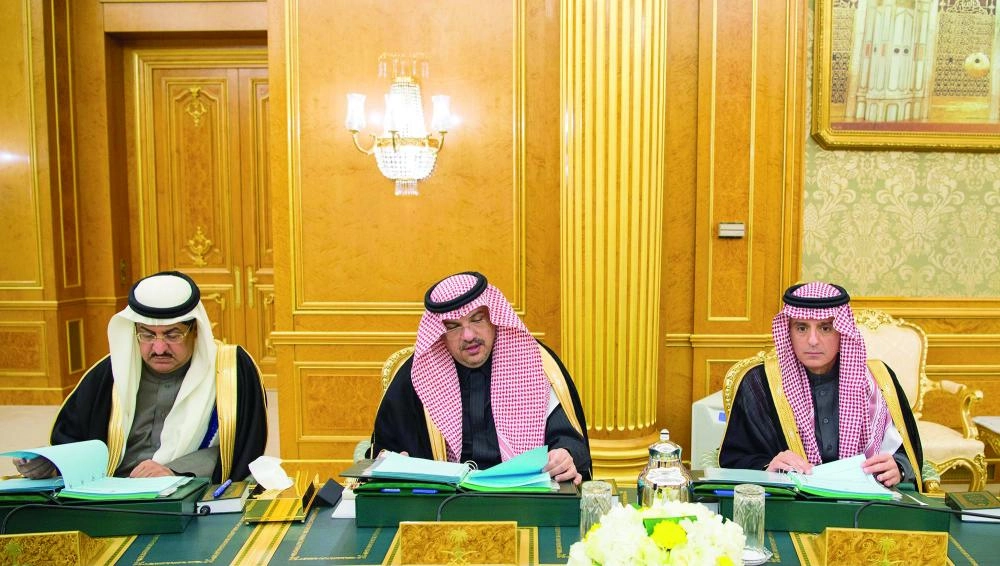 من جلسة مجلس الوزراء في قصر اليمامة بالرياض                                                              (واس)