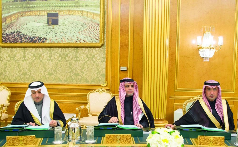 من جلسة مجلس الوزراء في قصر اليمامة بالرياض                                                              (واس)