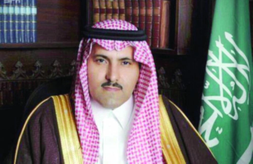 محمد آل جابر