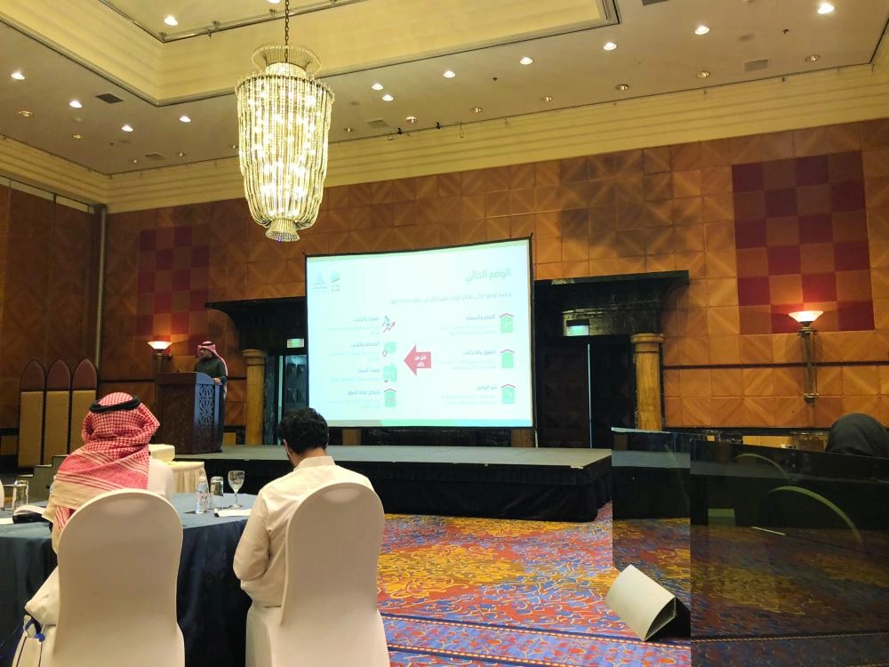 






من الدورة التي أقيمت في جدة                                                      (مكة)