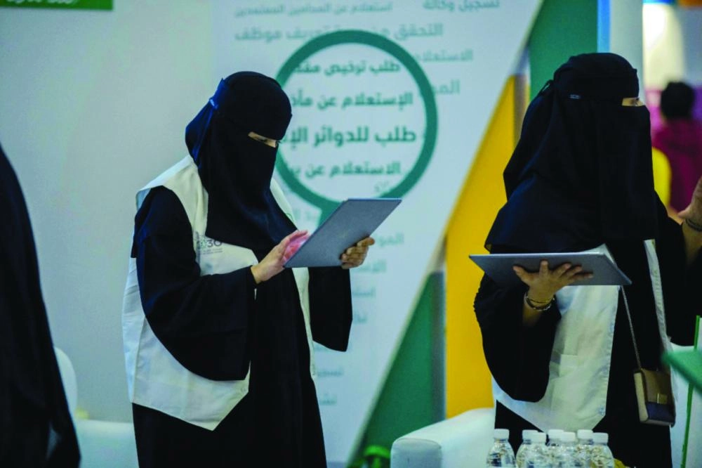 جانب من المعرض (مكة)