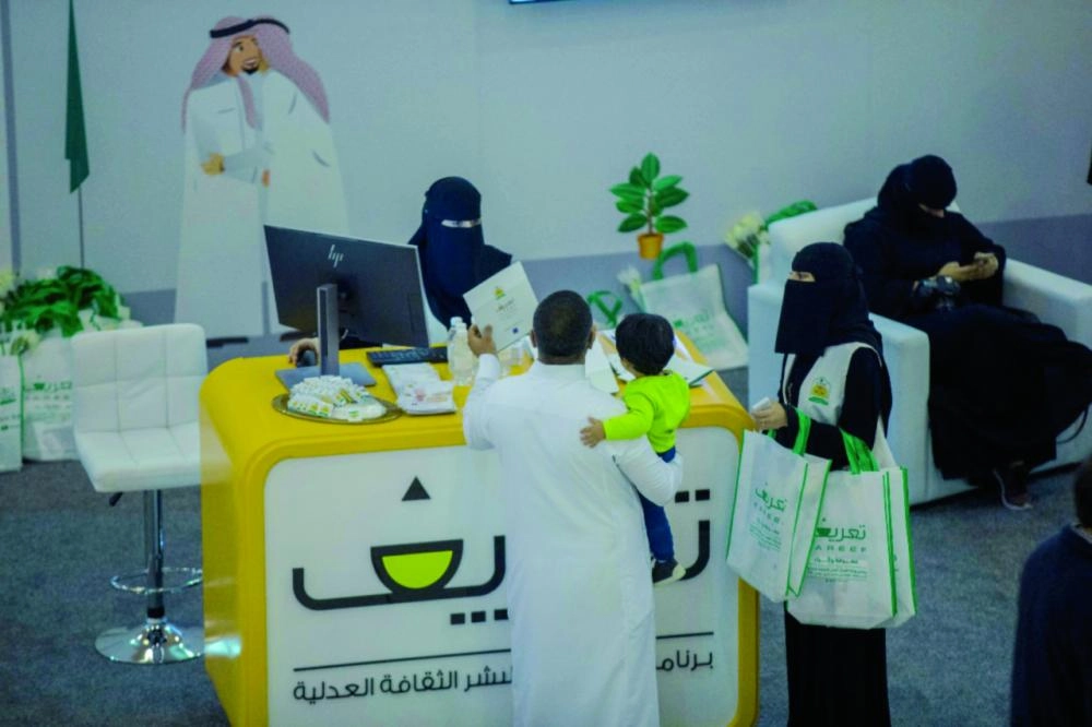 جانب من المعرض (مكة)