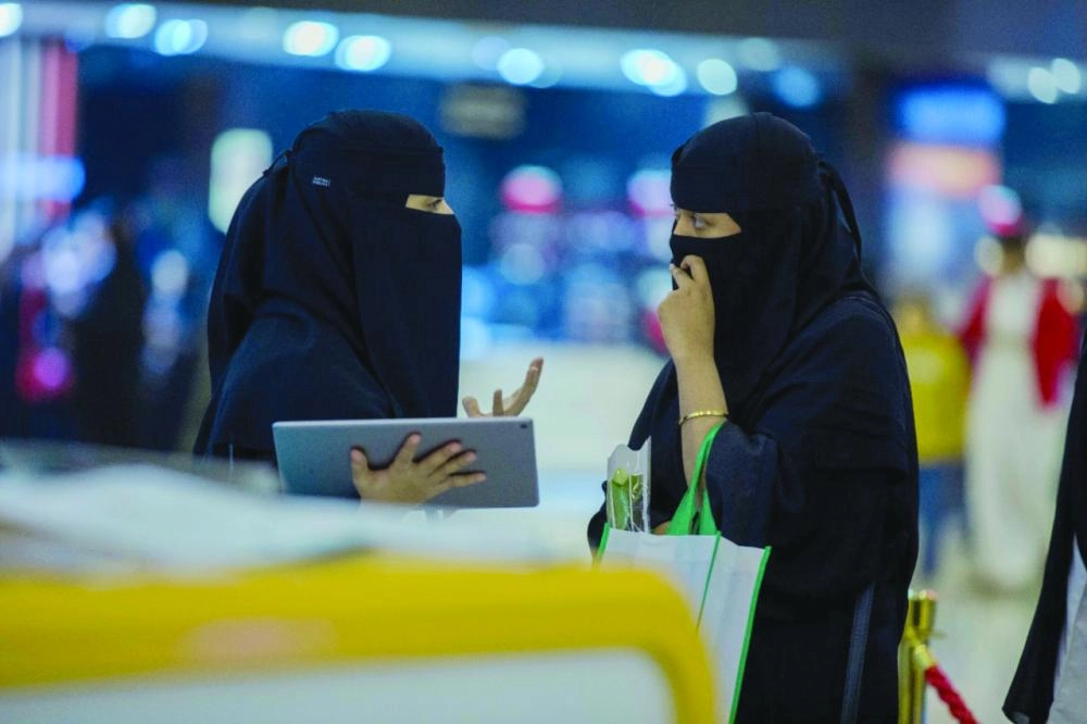 جانب من المعرض (مكة)