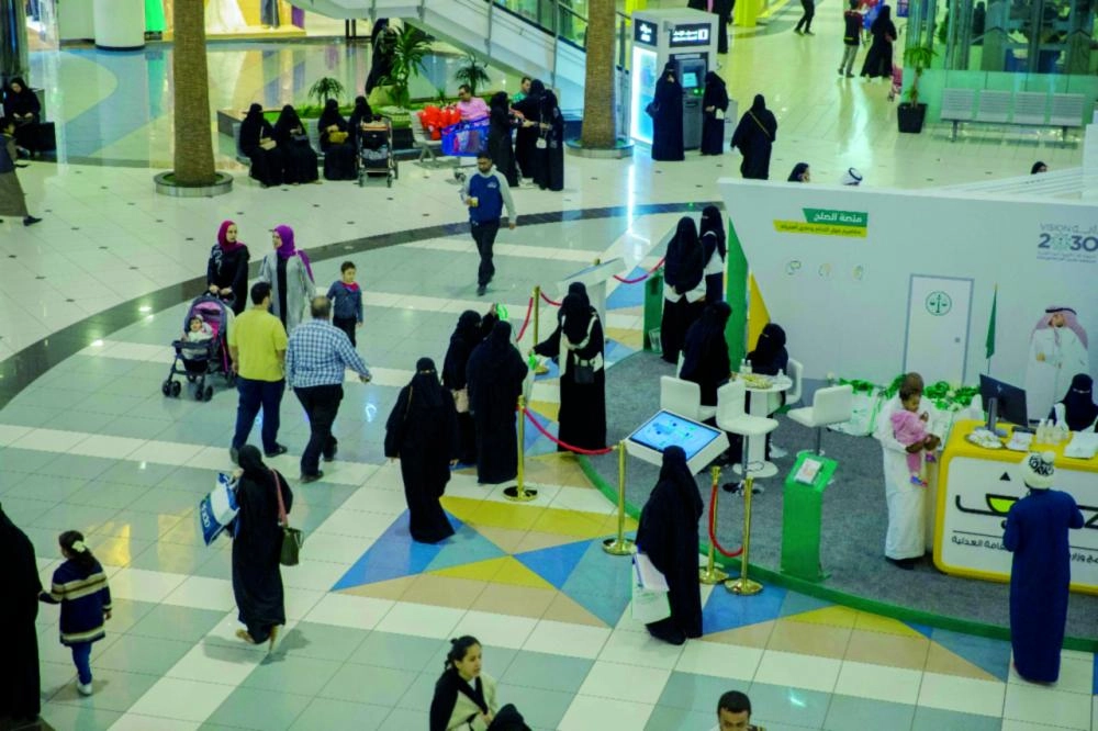 جانب من المعرض (مكة)