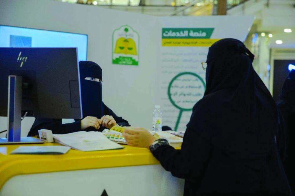 جانب من المعرض (مكة)