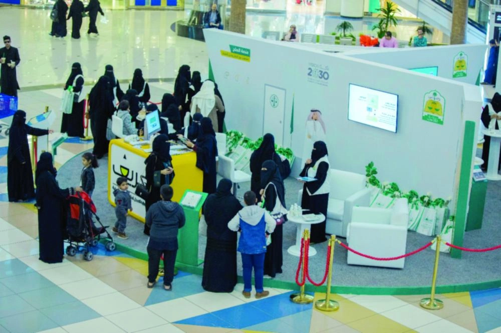 






جانب من المعرض                                                                              (مكة)