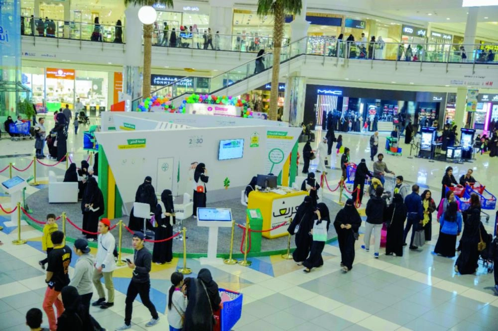 جانب من المعرض (مكة)