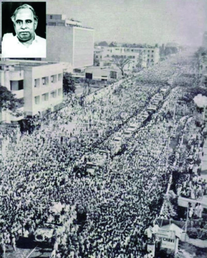 أكبر موكب لجنازة