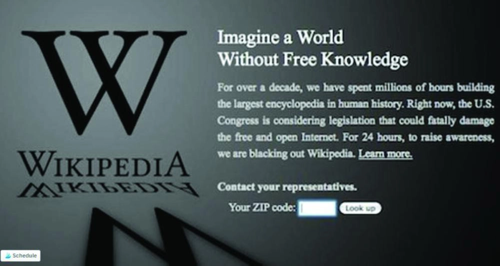 أكبر احتجاج عبر الانترنت