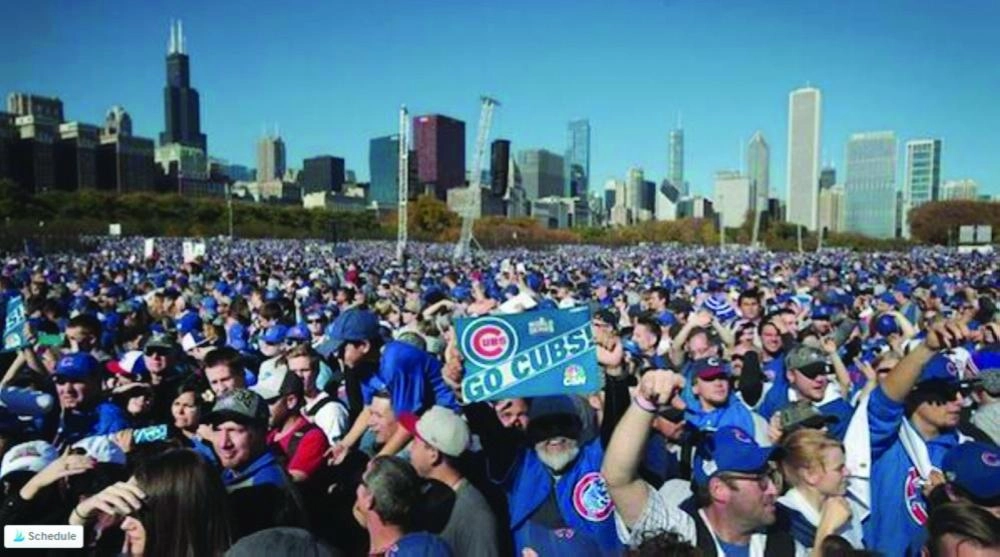 أكبر احتفال رياضي