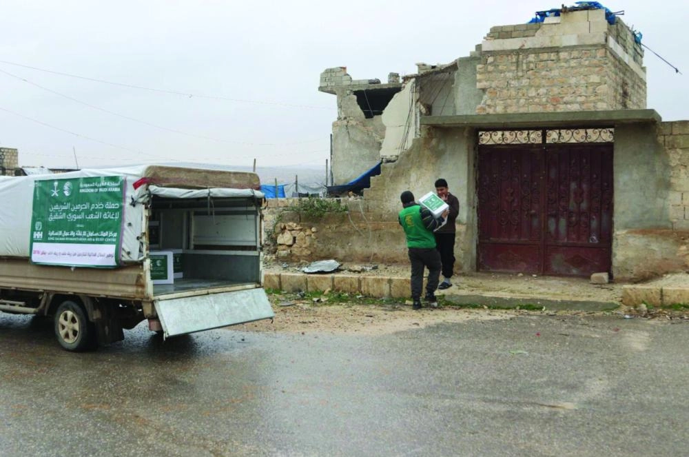 مساعدات من مركز الملك سلمان للنازحين السوريين (واس)