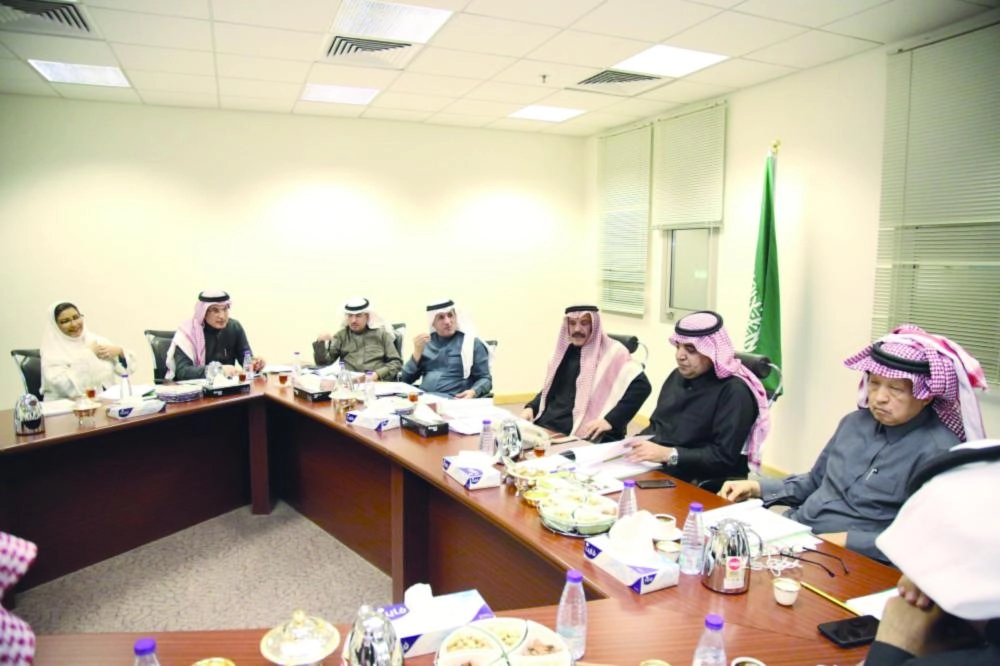  من اجتماع مجلس إدارة الهيئة (مكة)