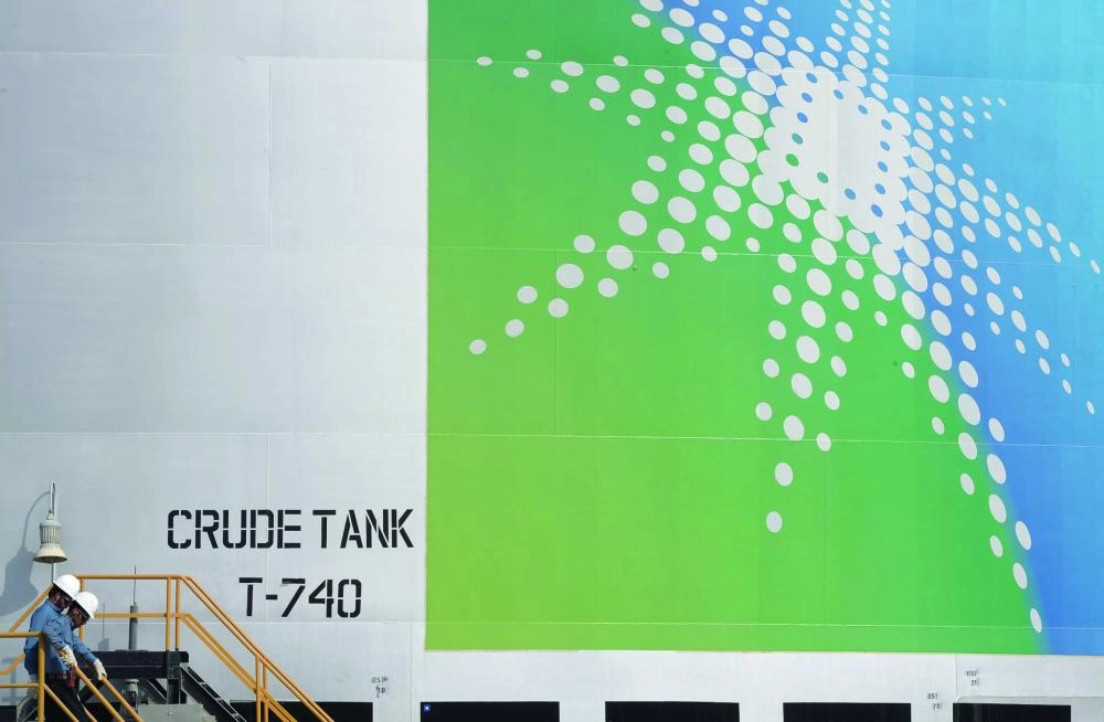 أحد خزانات أرامكو الضخمة (مكة)