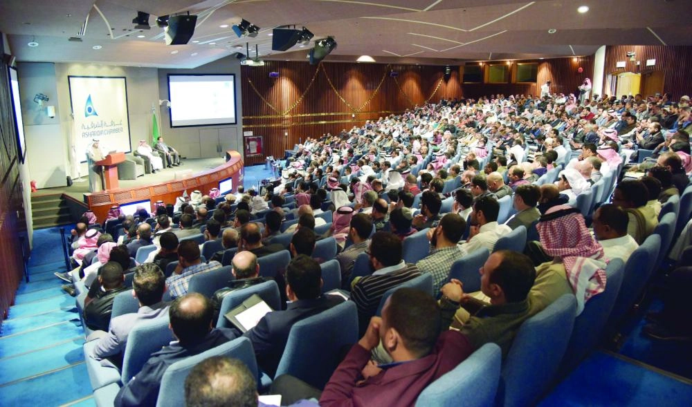 






جانب من حضور اللقاء أمس                                           (مكة)