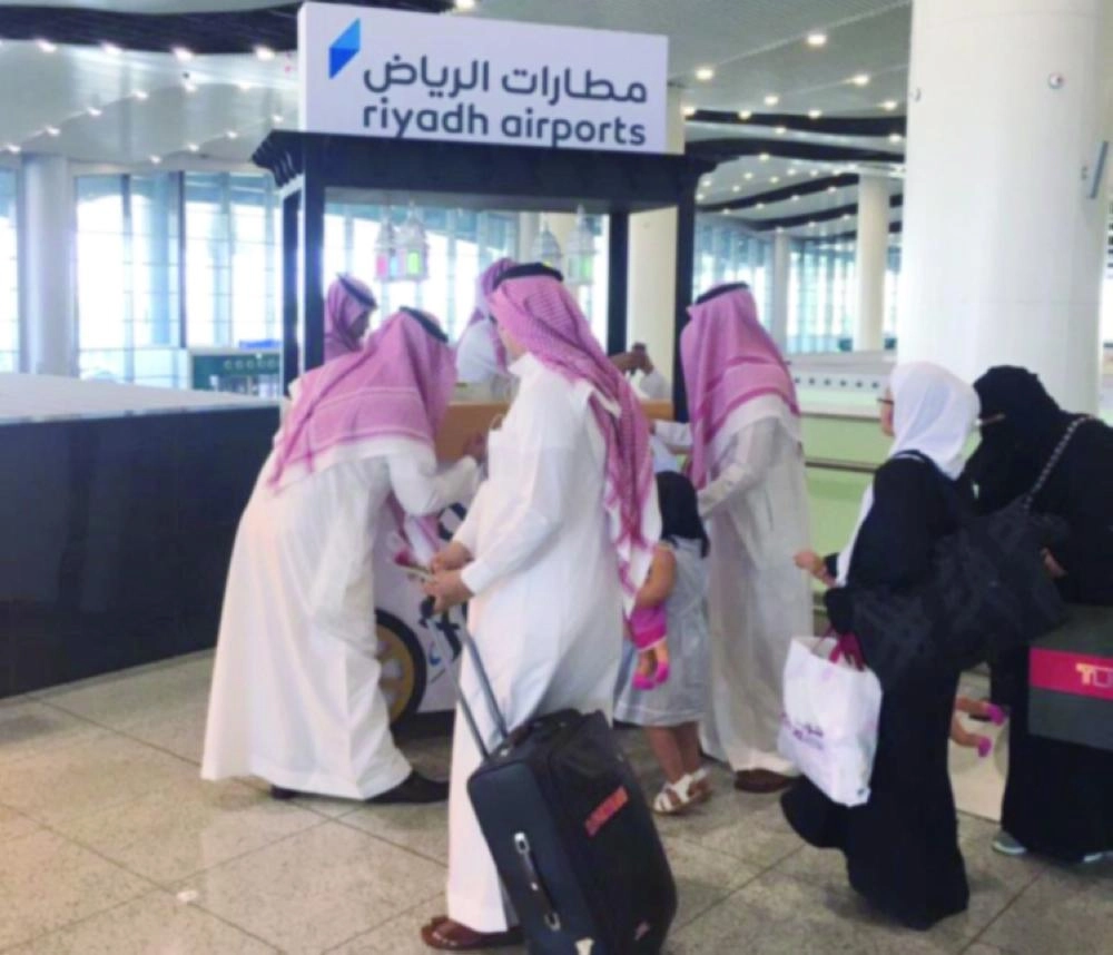 جانب من مطار الملك خالد الدولي بالرياض                  (مكة)