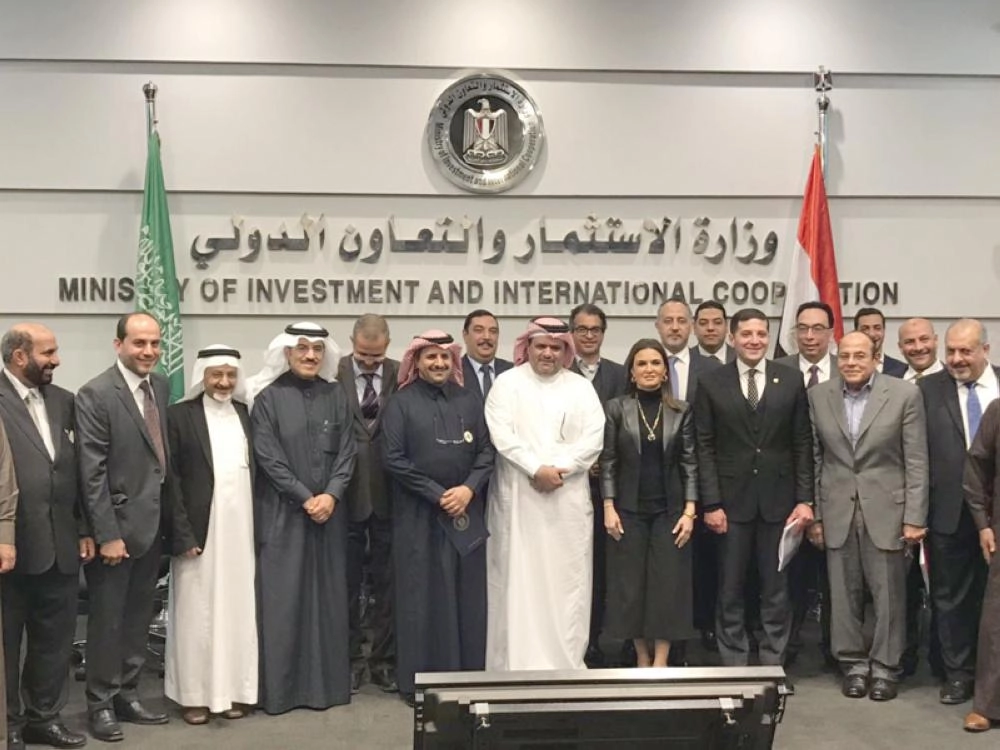 جماعية لمسؤولين في البلدين                                                                                                                (مكة)