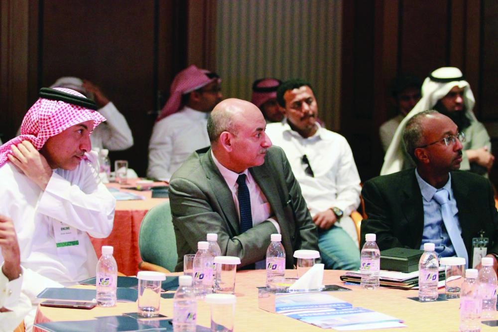 






جانب من الحضور