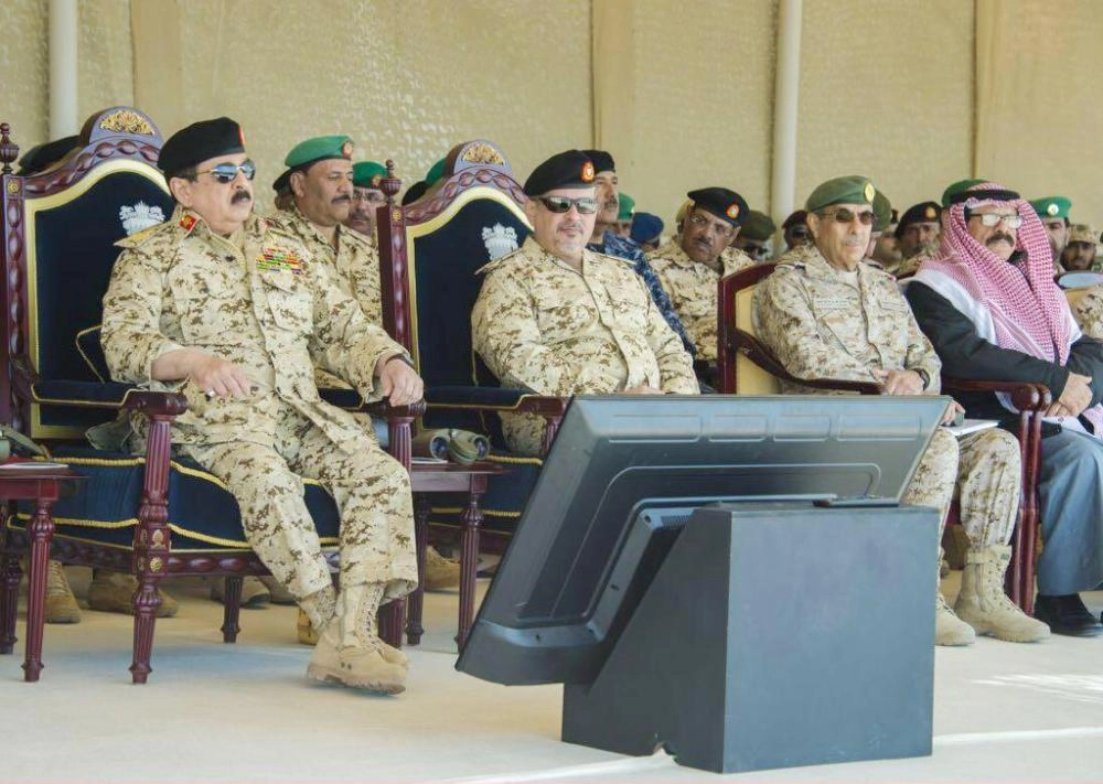 






ملك البحرين يرعى التمرين التعبوي قوة العزم في المنامة                                                                                                  (واس)