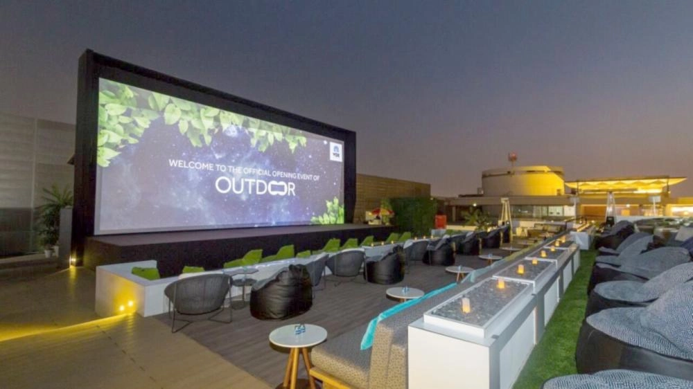 السينما في الهواء الطلق