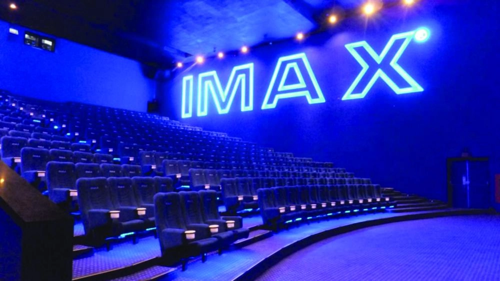 صالة IMAX