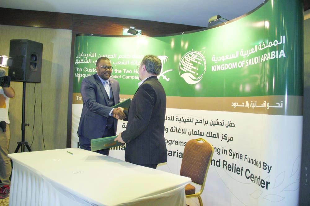 






جانب من توقيع الاتفاقيات                                                (واس)