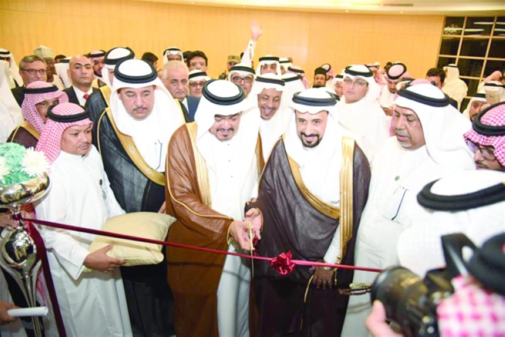 هشام الفالح 2016