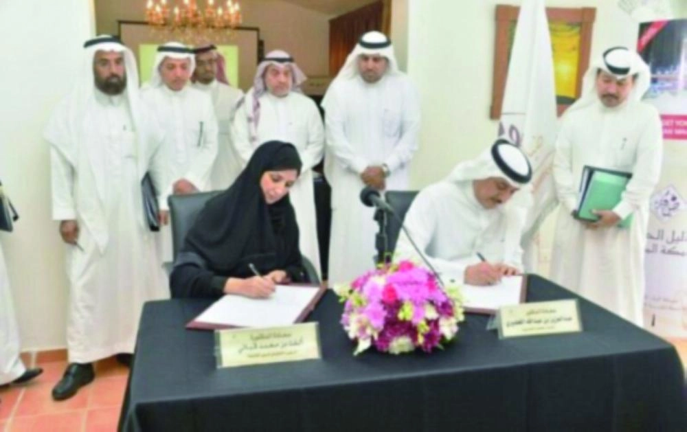 






من توقيع الاتفاقية مع شركة الرهى القابضة