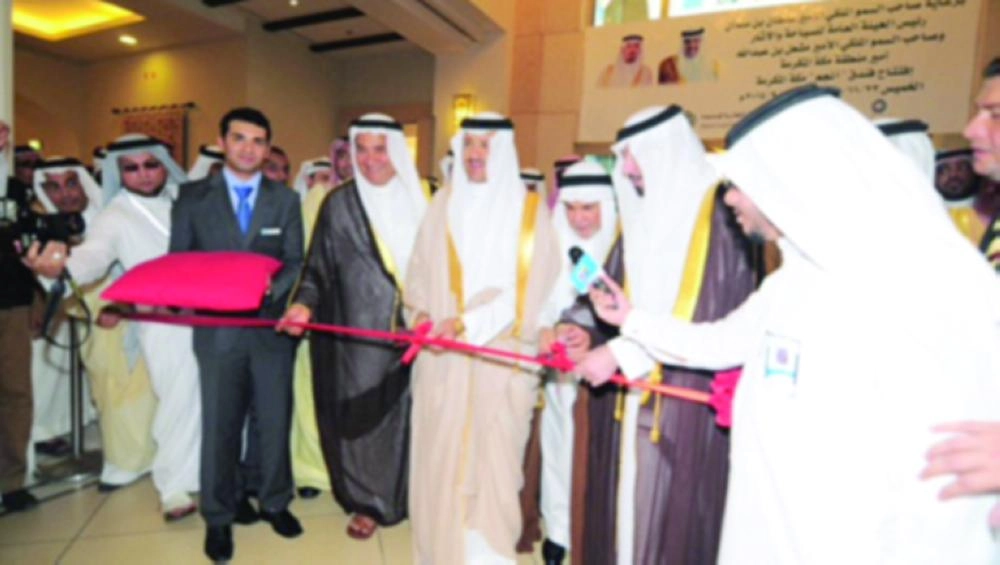 قص شريط سلطان بن سلمان و مشعل بن عبد الله 2014