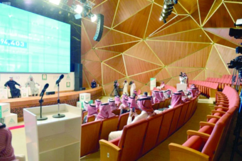 حضور المؤتمر الصحفي لبرنامج سكني يناير 2018 (مكة)