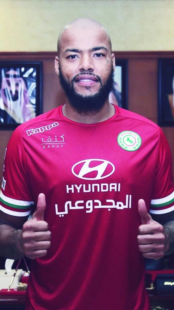 رايس مبولحي