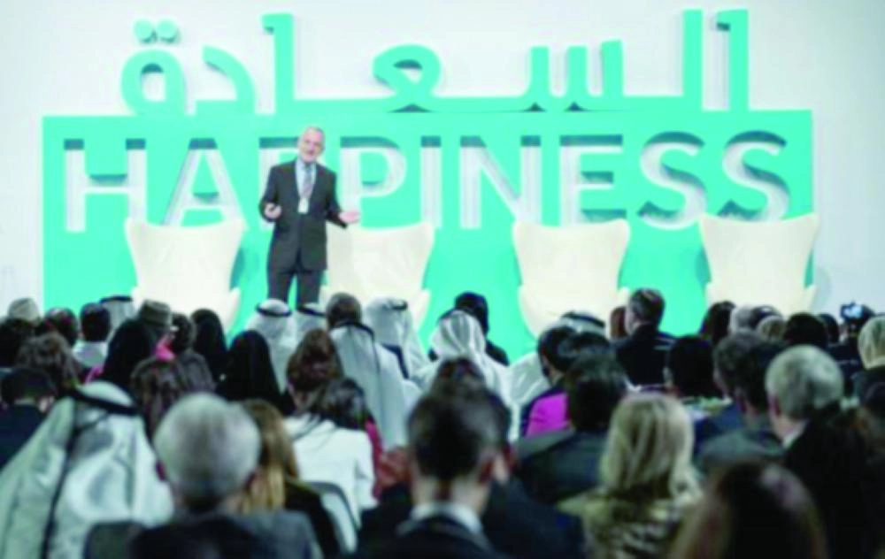 






من جلسات حوار 2017 عن السعادة                                                   (مكة)