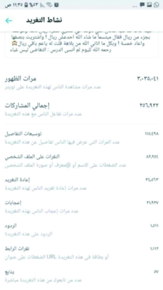 WhatsApp Image 2018-02-11 at 4.34.35 PM(1)