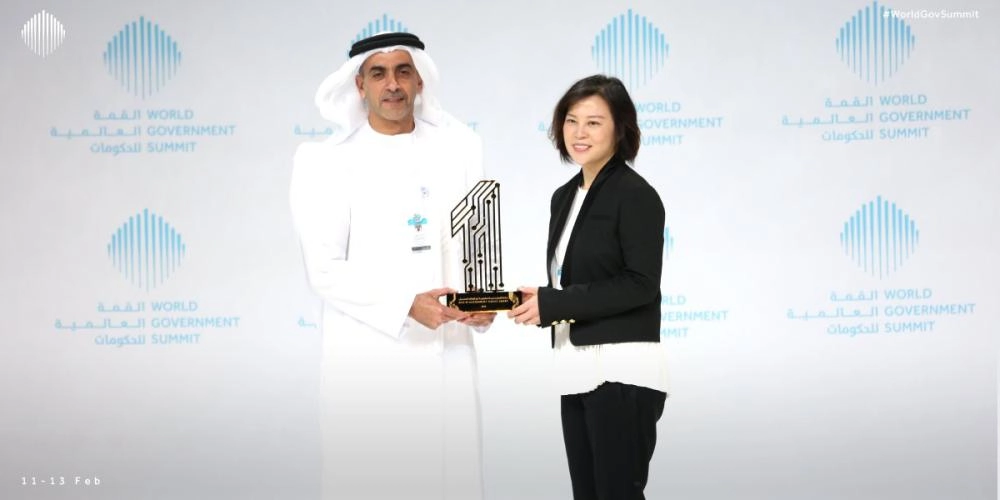 ماي هونغ كونغ غايد