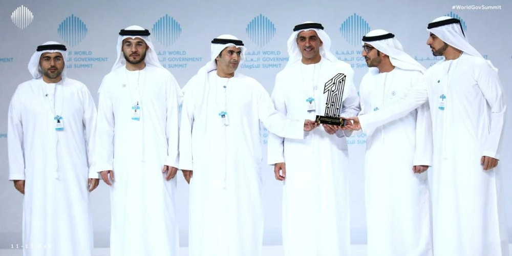 وزارة الموارد البشرية والتوطين من الإمارات