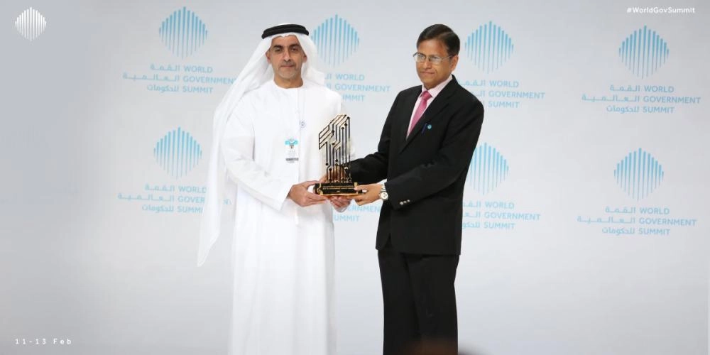 تطبيق أومانغ –UMANG