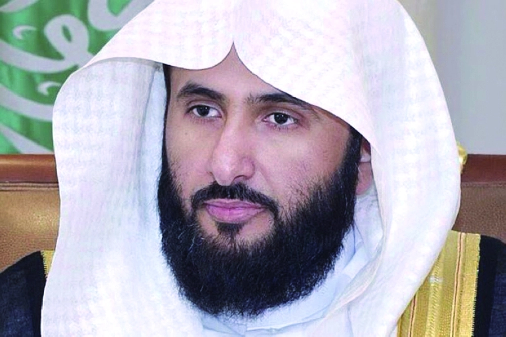 وليد الصمعاني