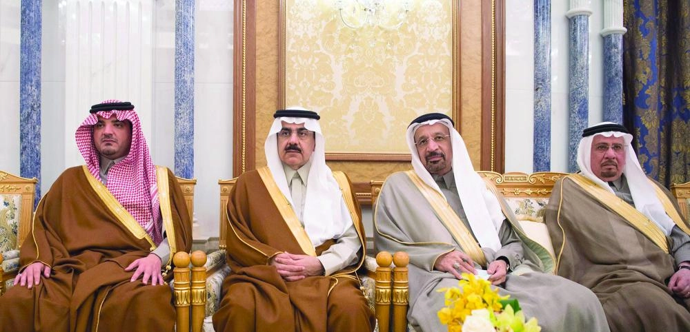 جانب من الاستقبال