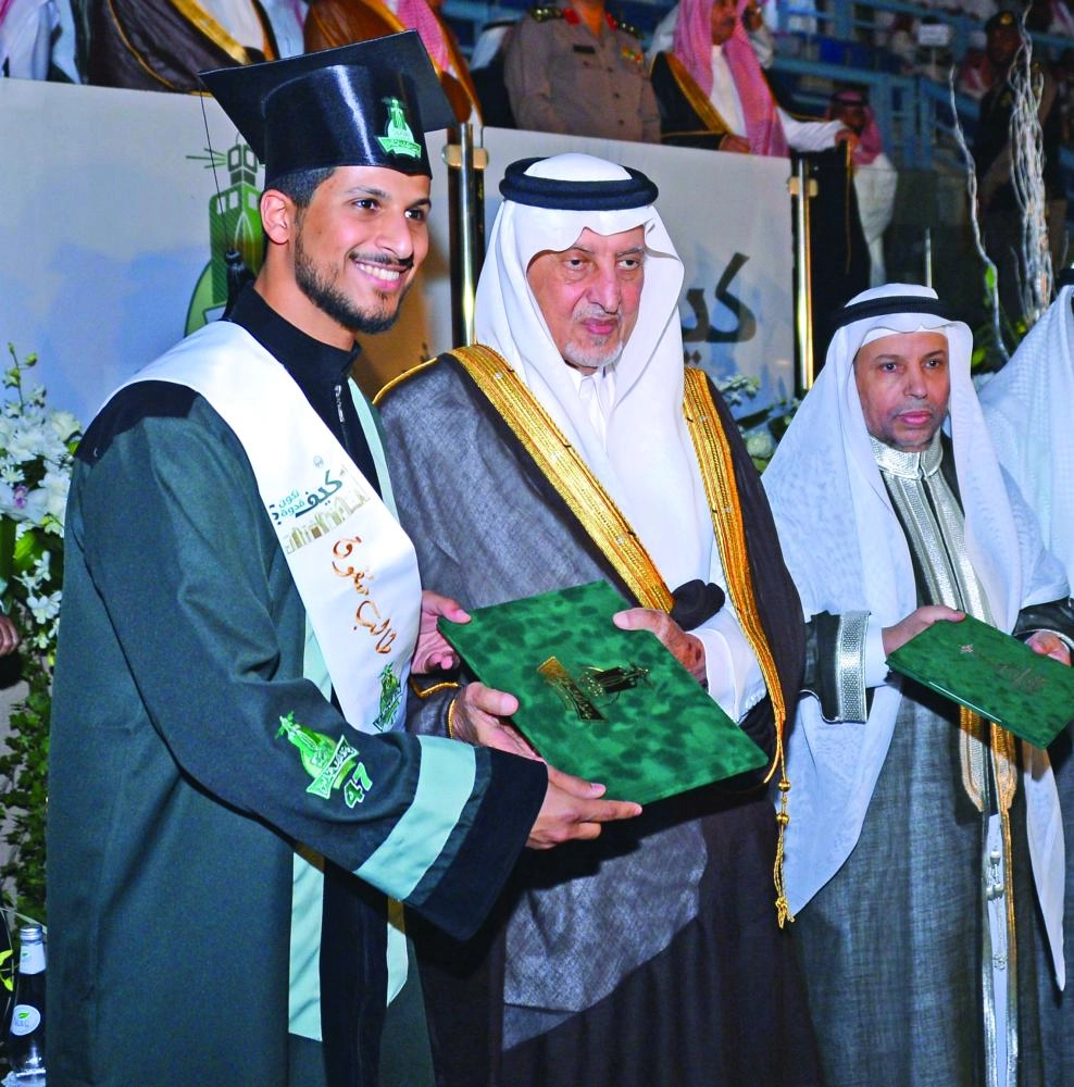 الفيصل خلال حفل التخريج                                                                                                                 (واس)