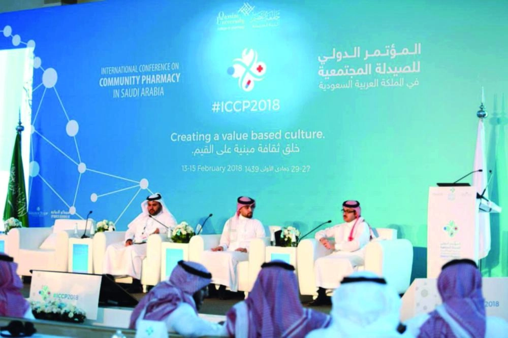 






جانب من حلقة النقاش في الجامعة أمس                     (مكة)