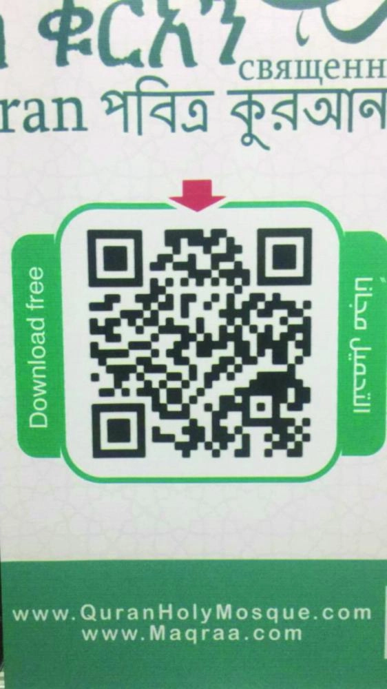 






الكود التقني