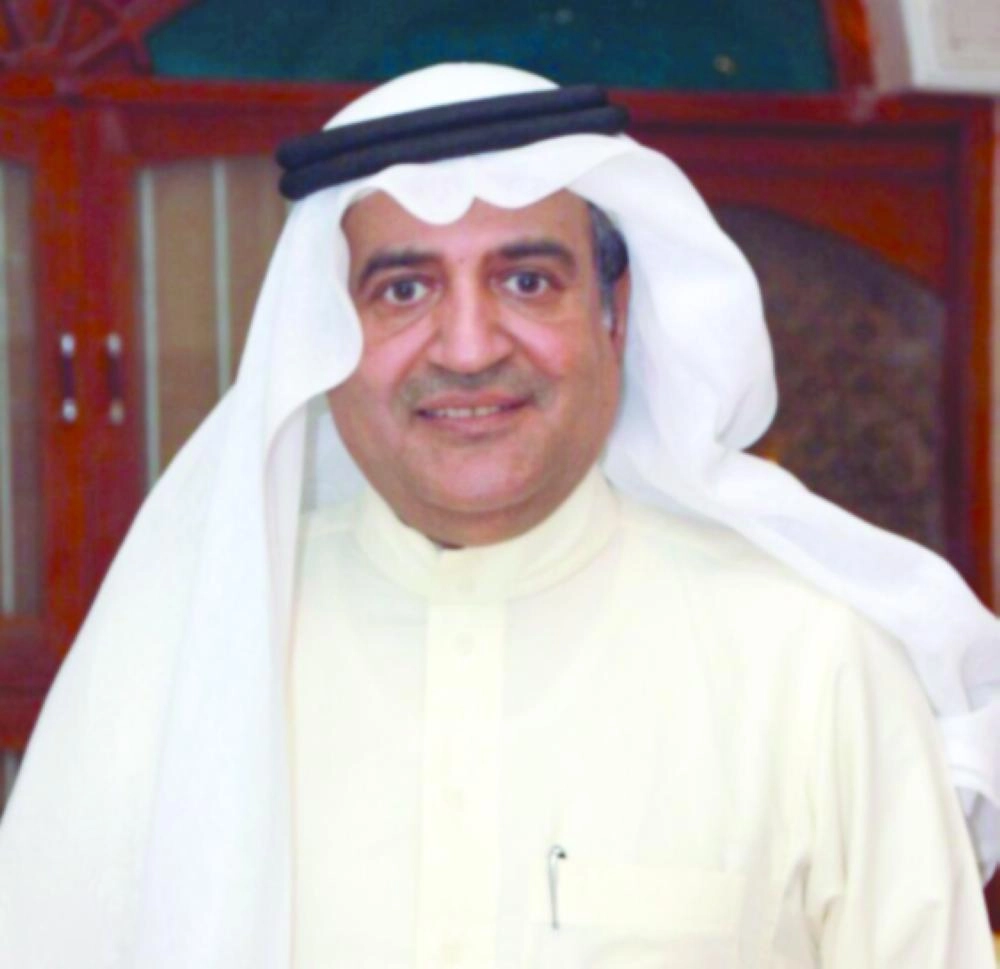 






عبدالله المغلوث