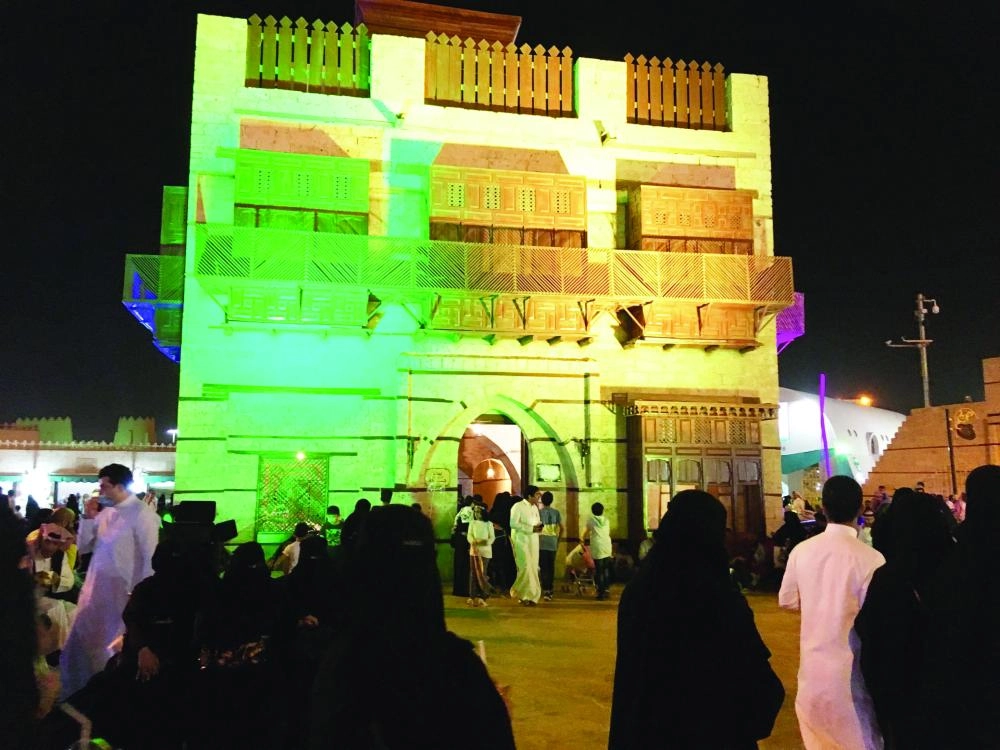 بيت جدة القديمة