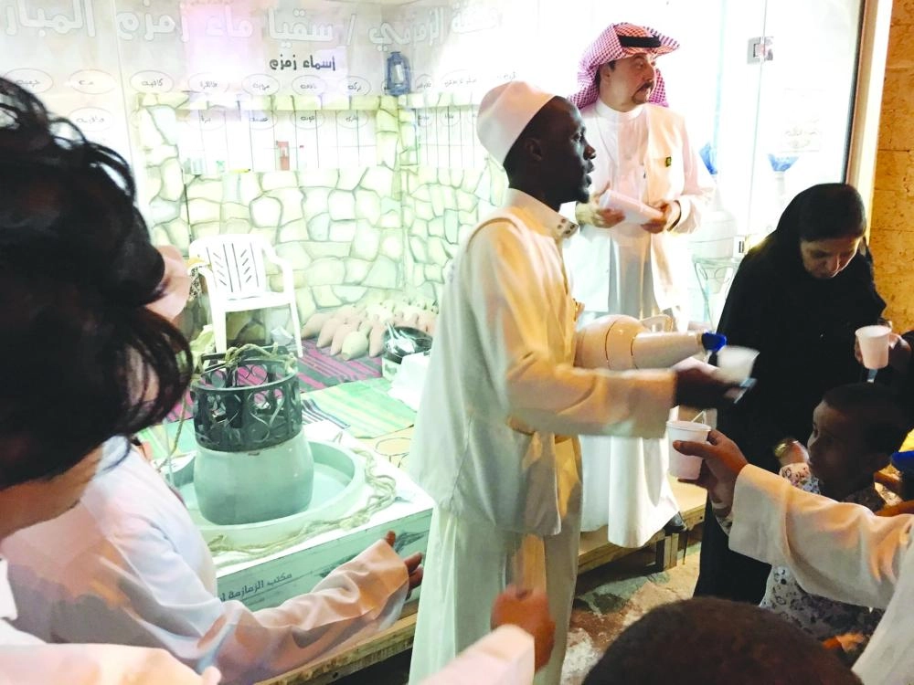 






سقيا زمزم في المهرجان