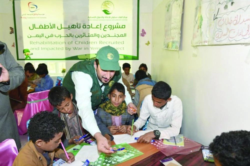 






فريق مركز الملك سلمان يتفقد مشاريع في اليمن                                                                                                    (واس)