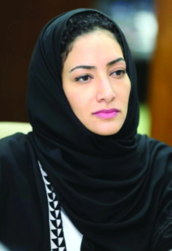 






نورة التركي