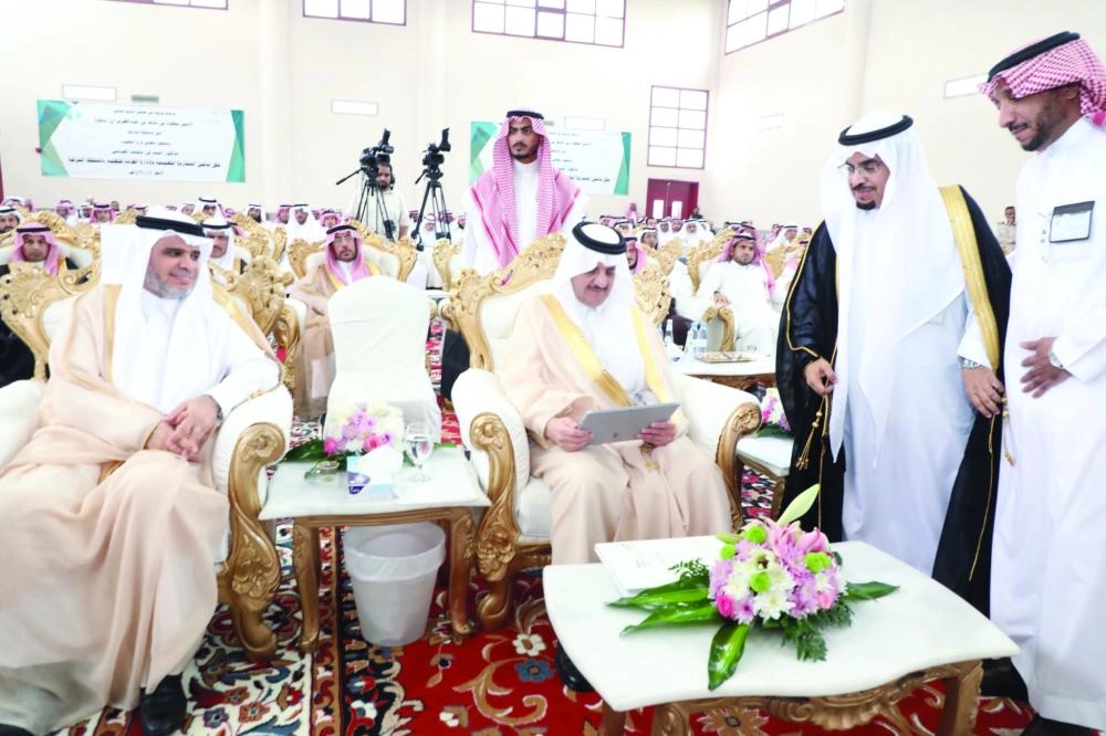 سعود بن نايف مدشنا مشاريع تعليمية (مكة)