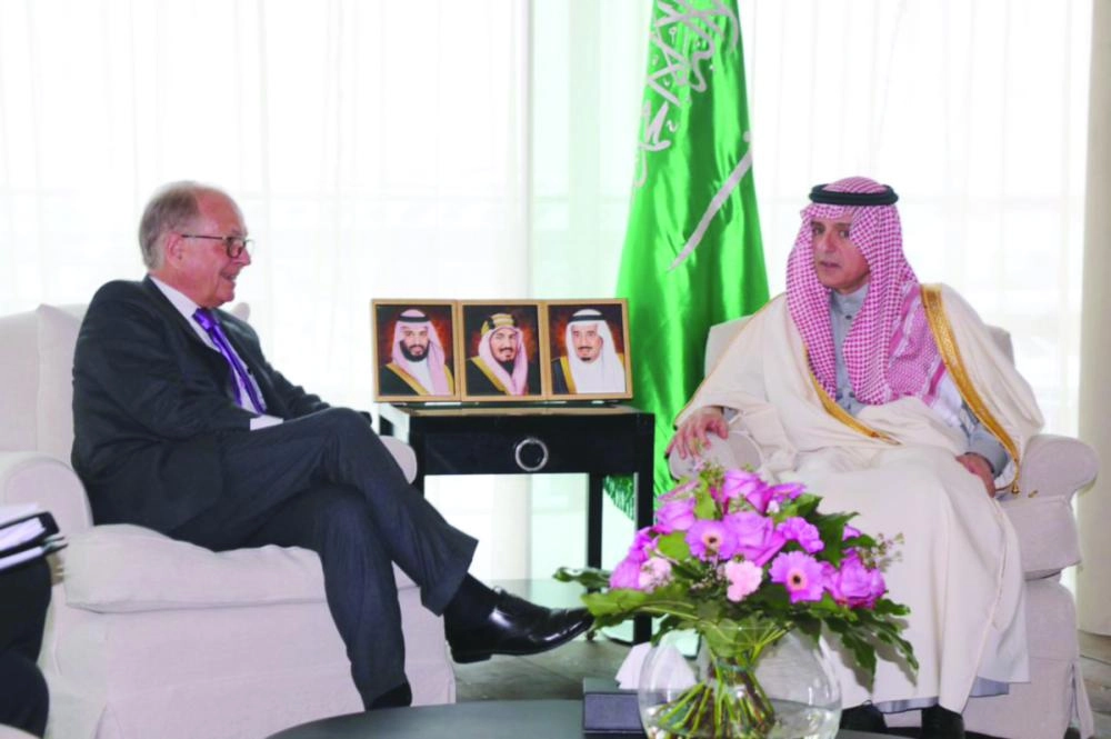 






الجبير مستقبلا رئيس مؤتمر ميونخ للأمن                                             (وزارة الخارجية)