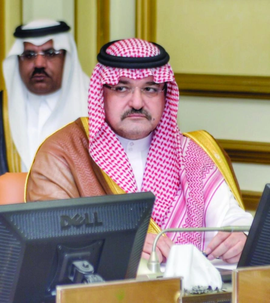 الأمير مشعل بن ماجد