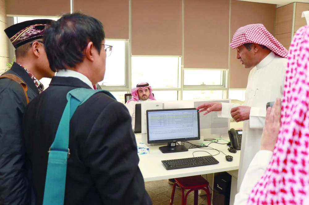 من زيارة الوفد الإندونيسي  (واس)